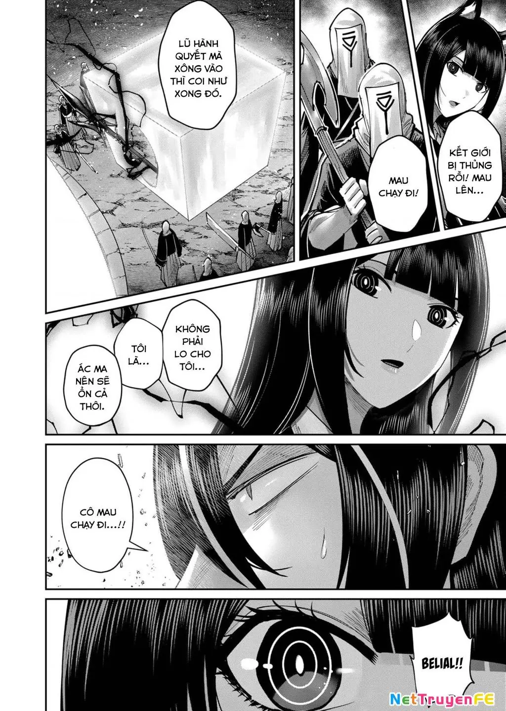 Kichiku Eiyuu Chapter 69 - Trang 7