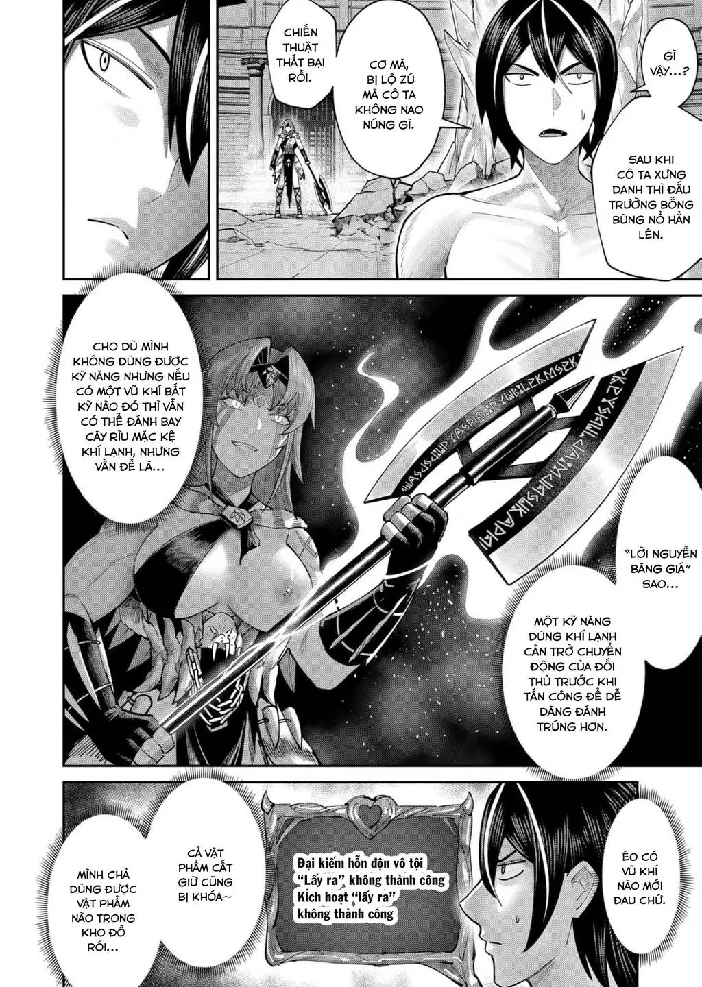 Kichiku Eiyuu Chapter 72 - Trang 16