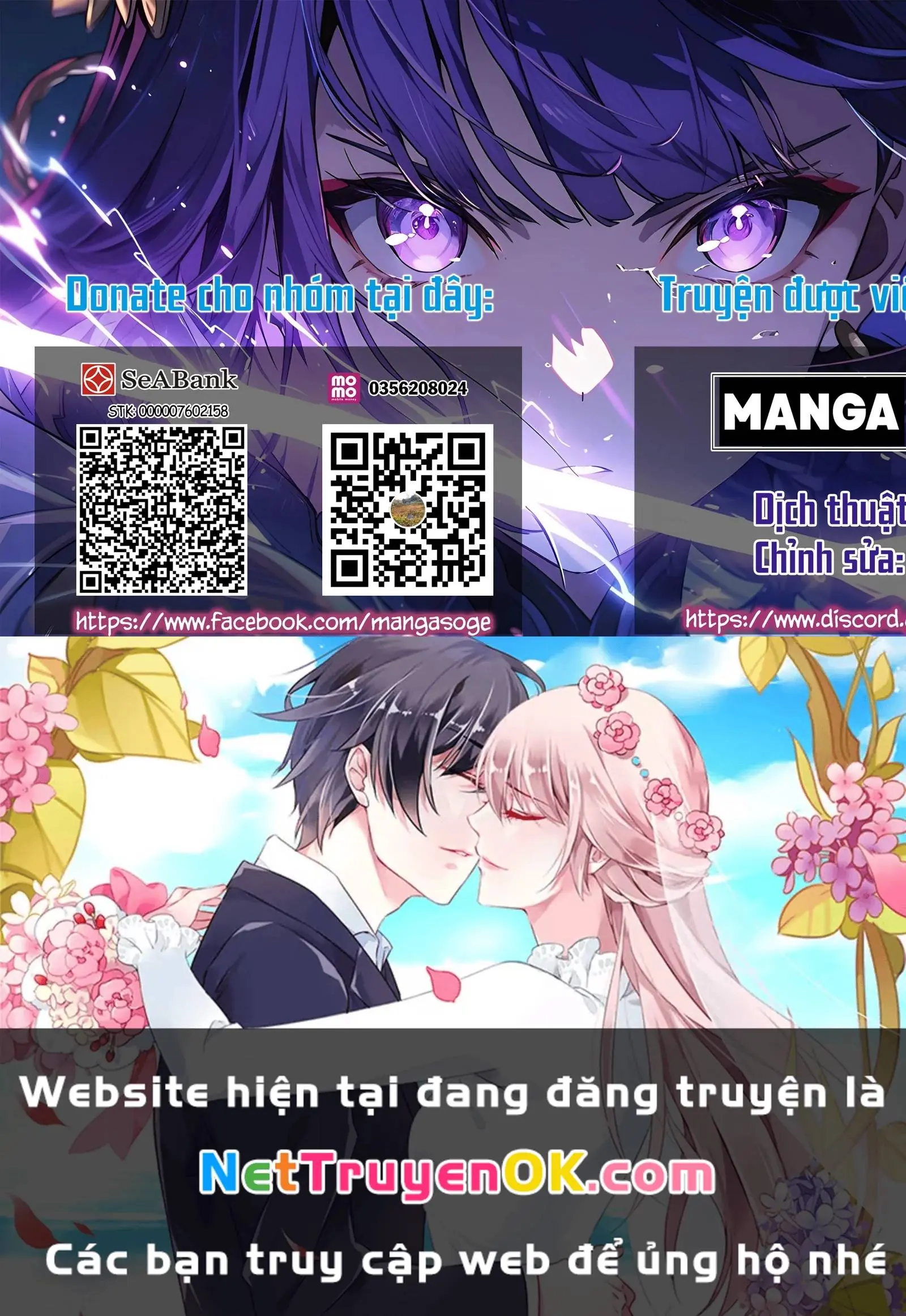 Kichiku Eiyuu Chapter 72 - Trang 23