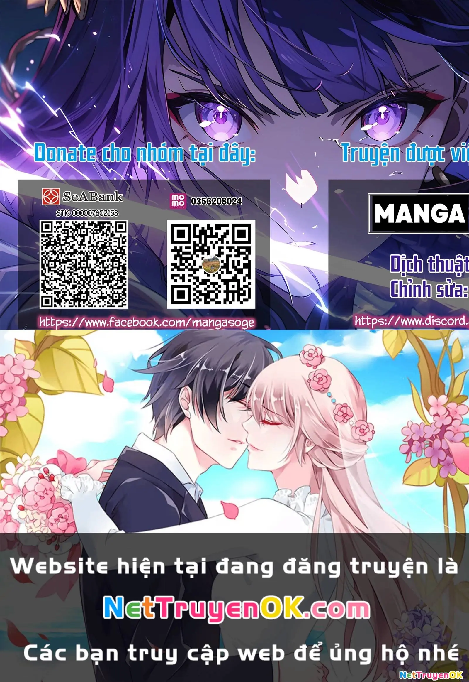 Kichiku Eiyuu Chapter 73 - Trang 24