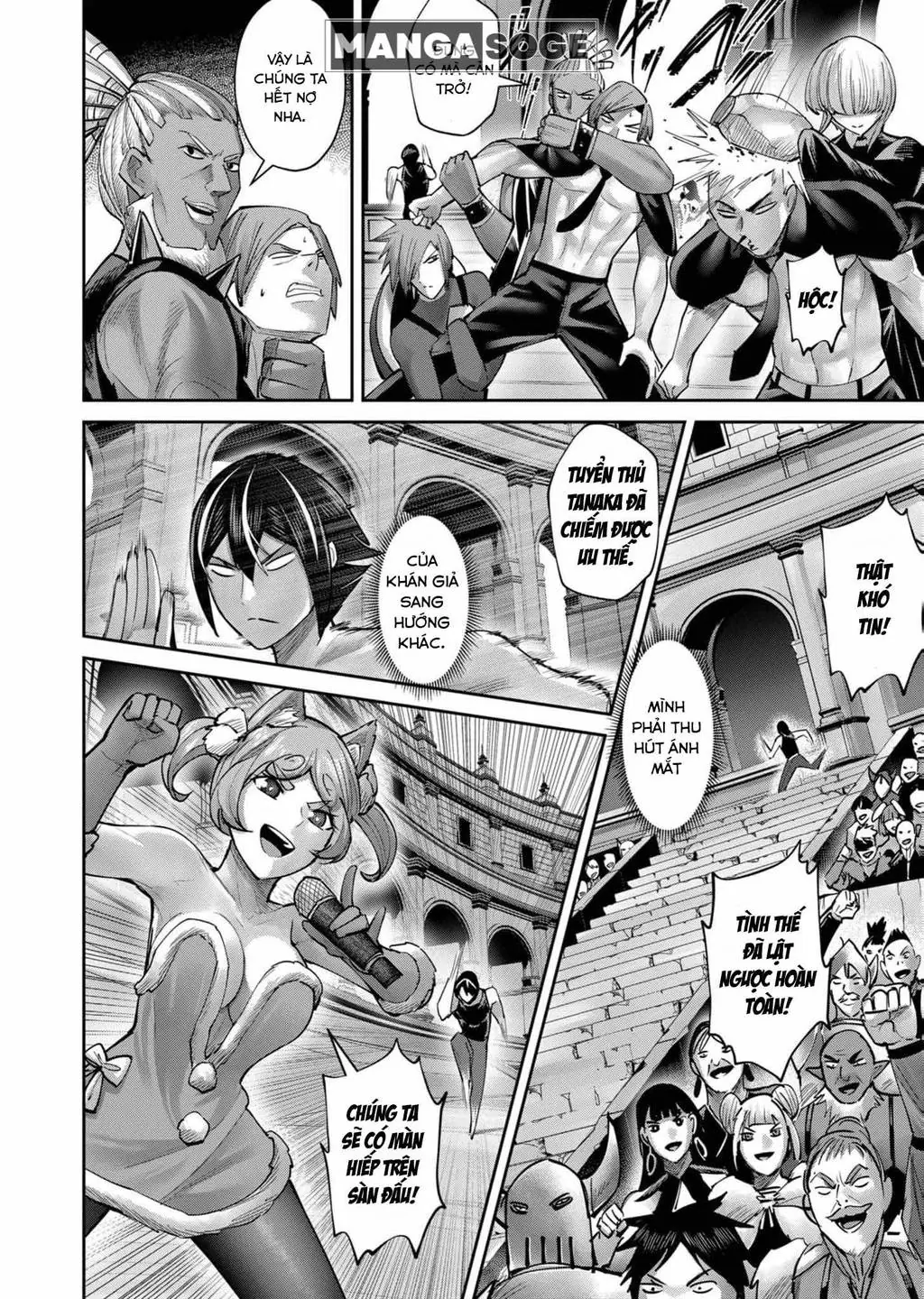 Kichiku Eiyuu Chapter 75 - Trang 14