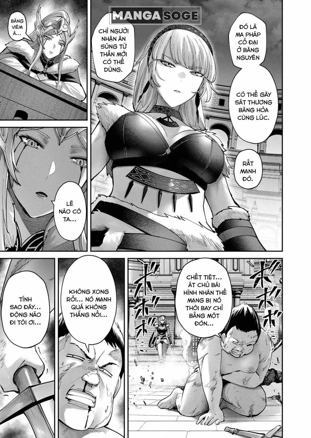 Kichiku Eiyuu Chapter 75 - Trang 9