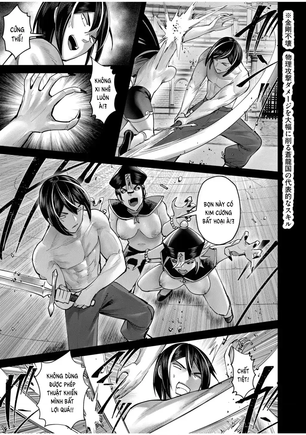 Kichiku Eiyuu Chapter 76 - Trang 10