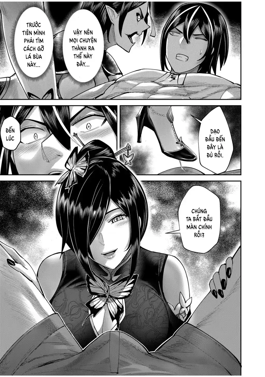 Kichiku Eiyuu Chapter 76 - Trang 14