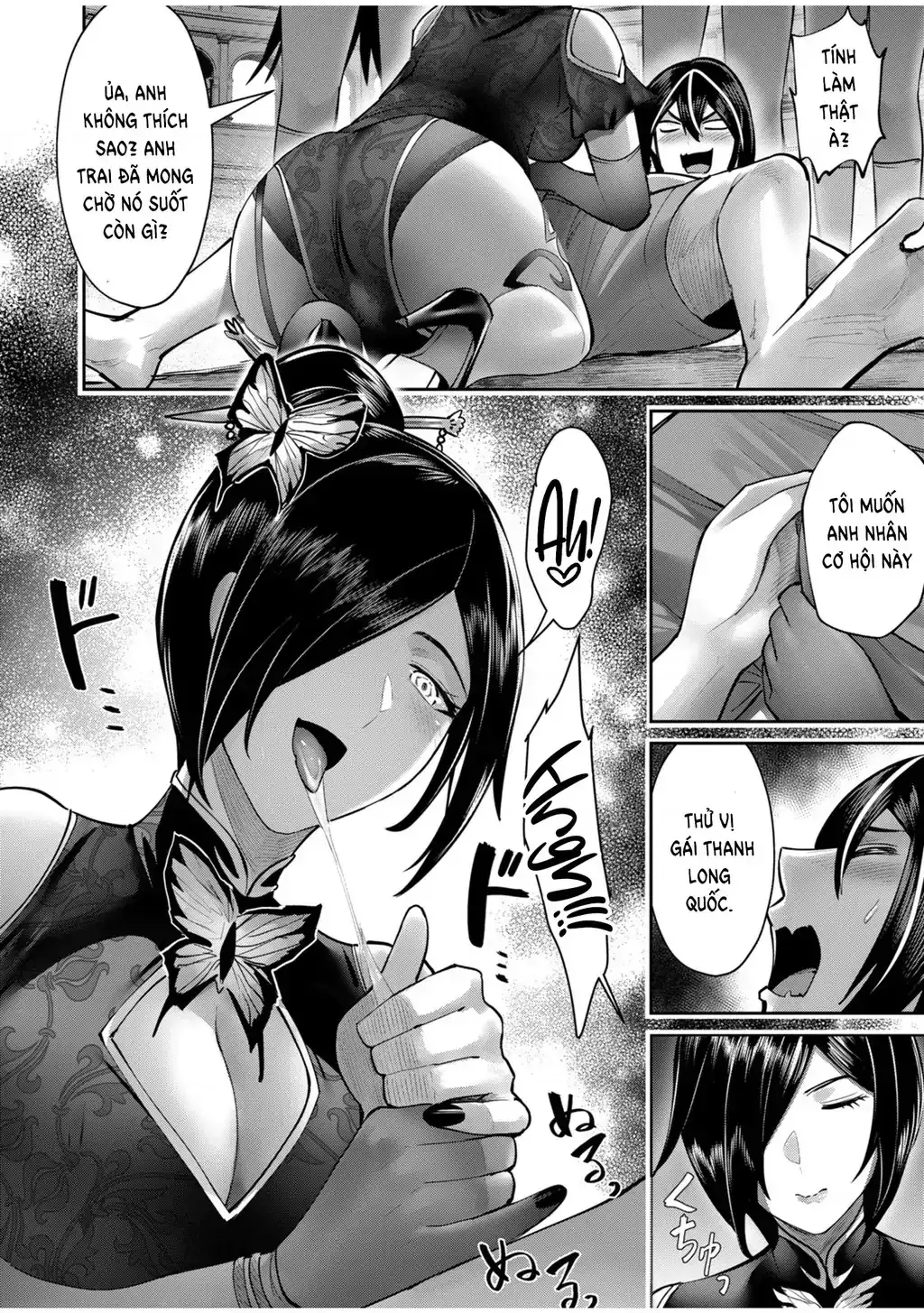 Kichiku Eiyuu Chapter 76 - Trang 15