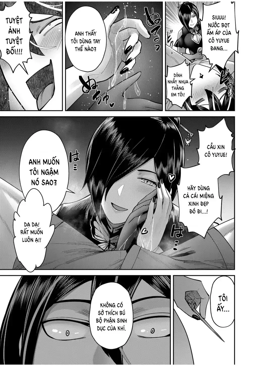 Kichiku Eiyuu Chapter 76 - Trang 16