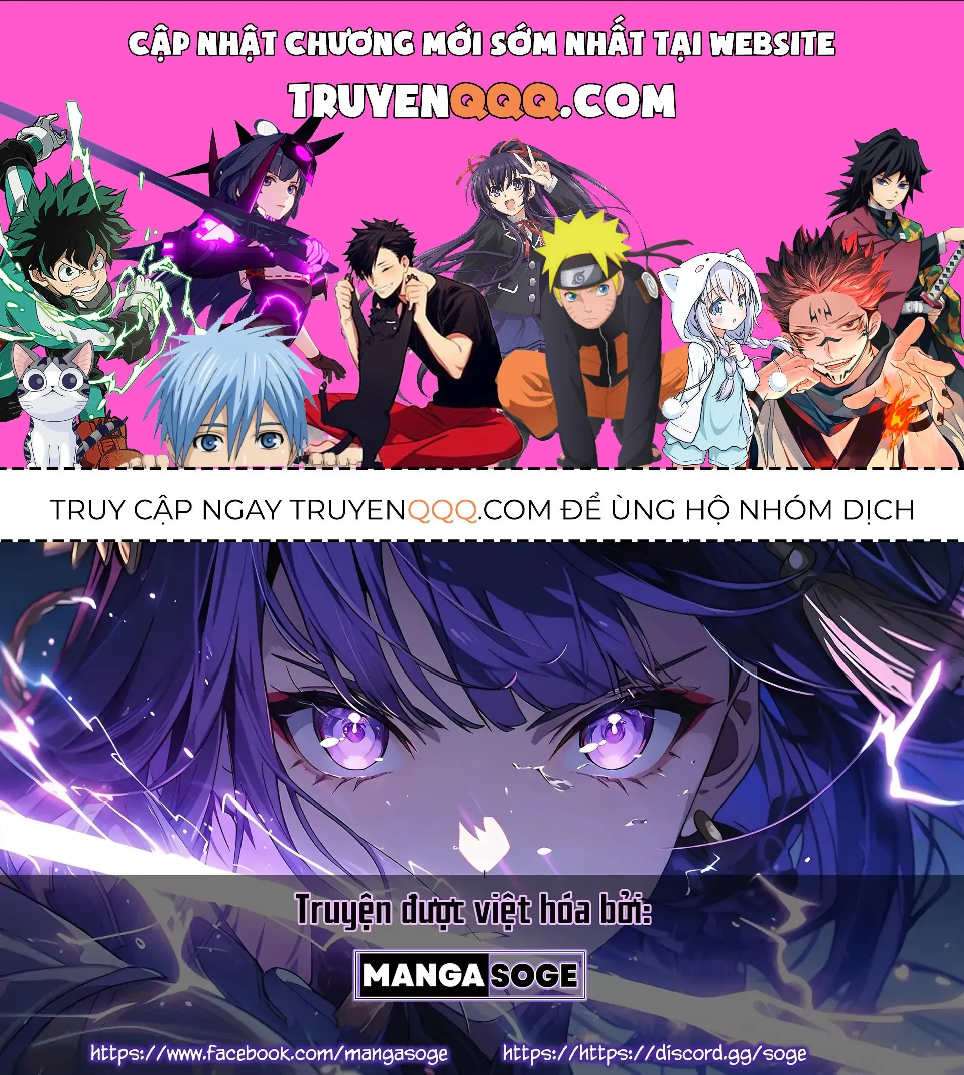 Kichiku Eiyuu Chapter 76 - Trang 2