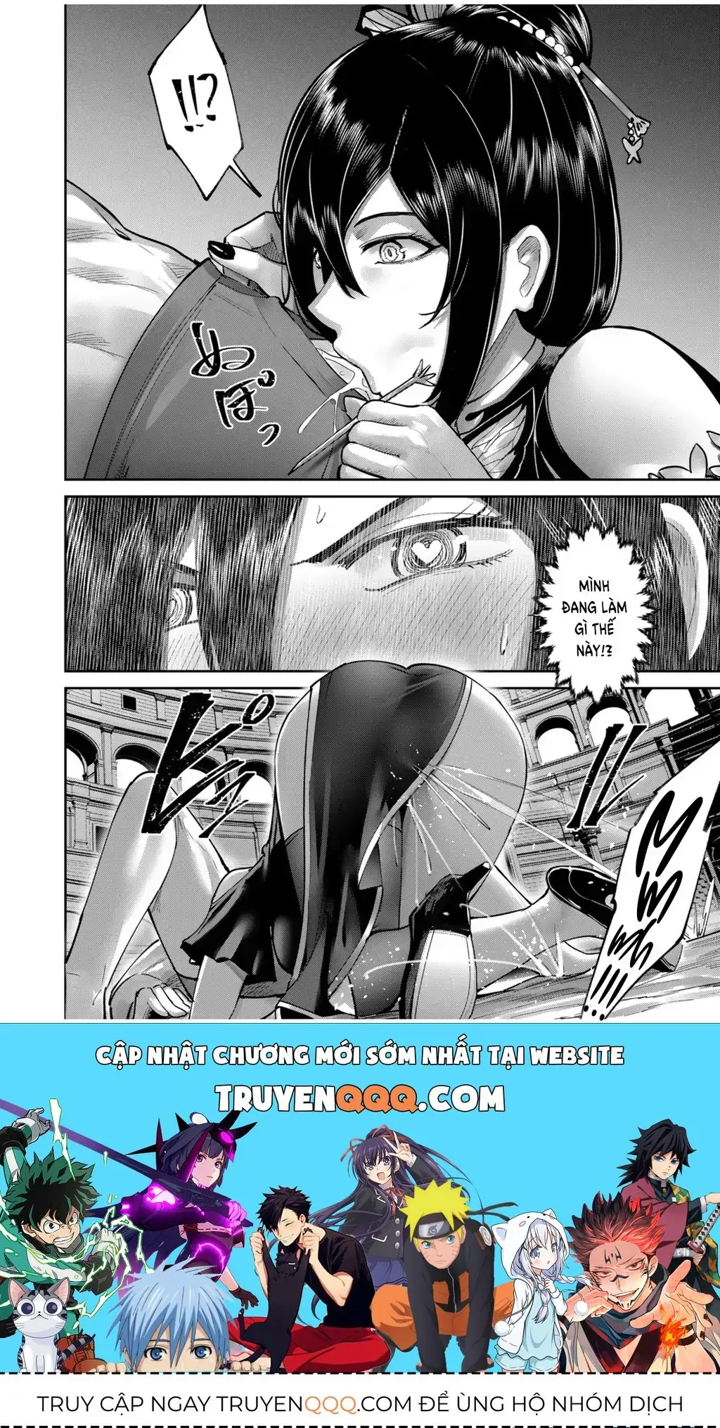 Kichiku Eiyuu Chapter 76 - Trang 25