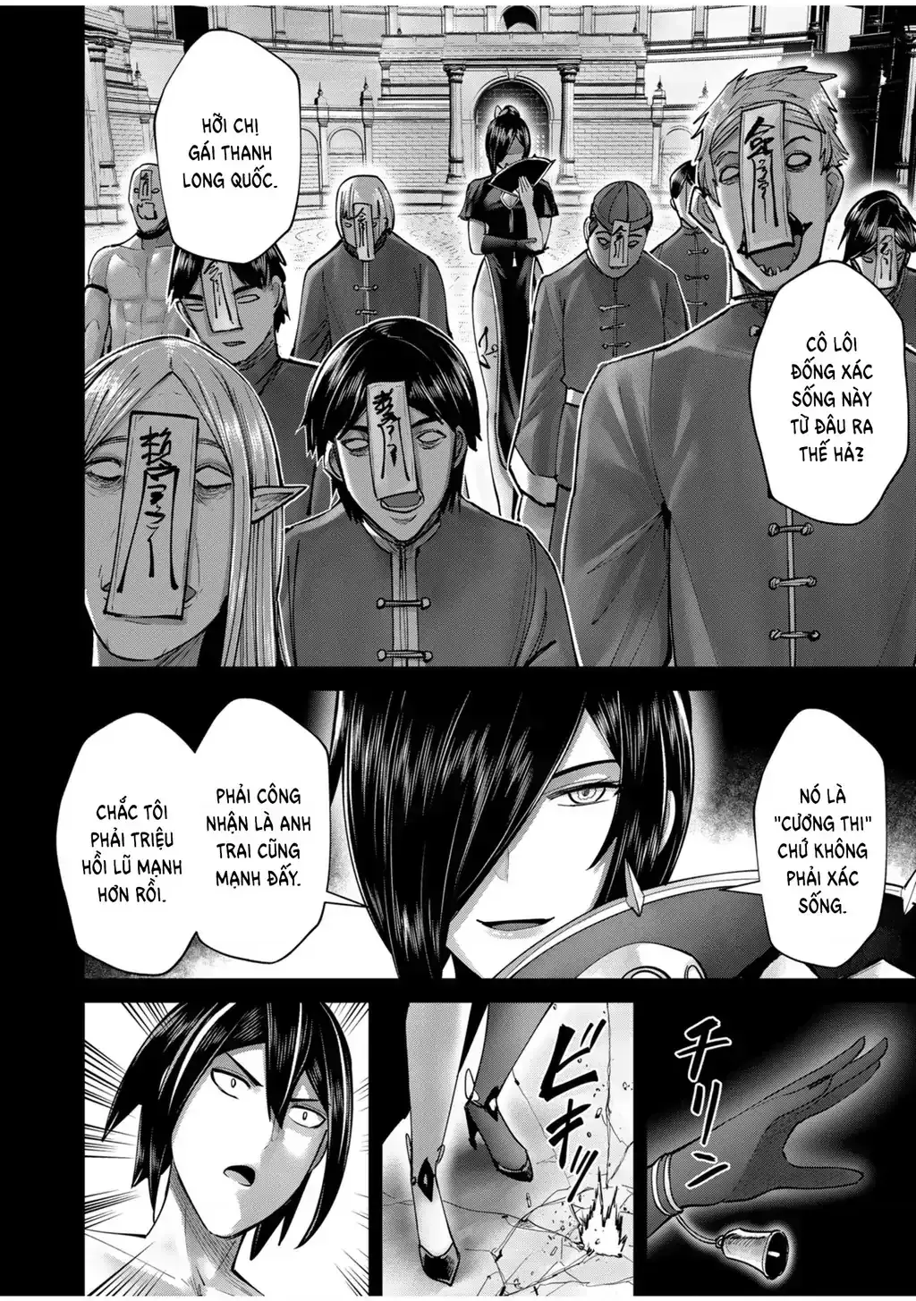 Kichiku Eiyuu Chapter 76 - Trang 7
