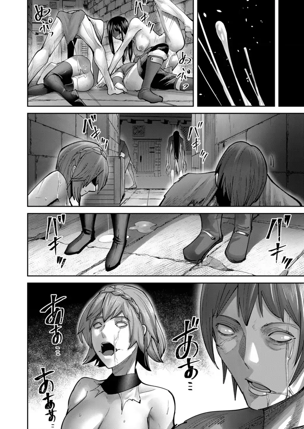 Kichiku Eiyuu Chapter 78 - Trang 10