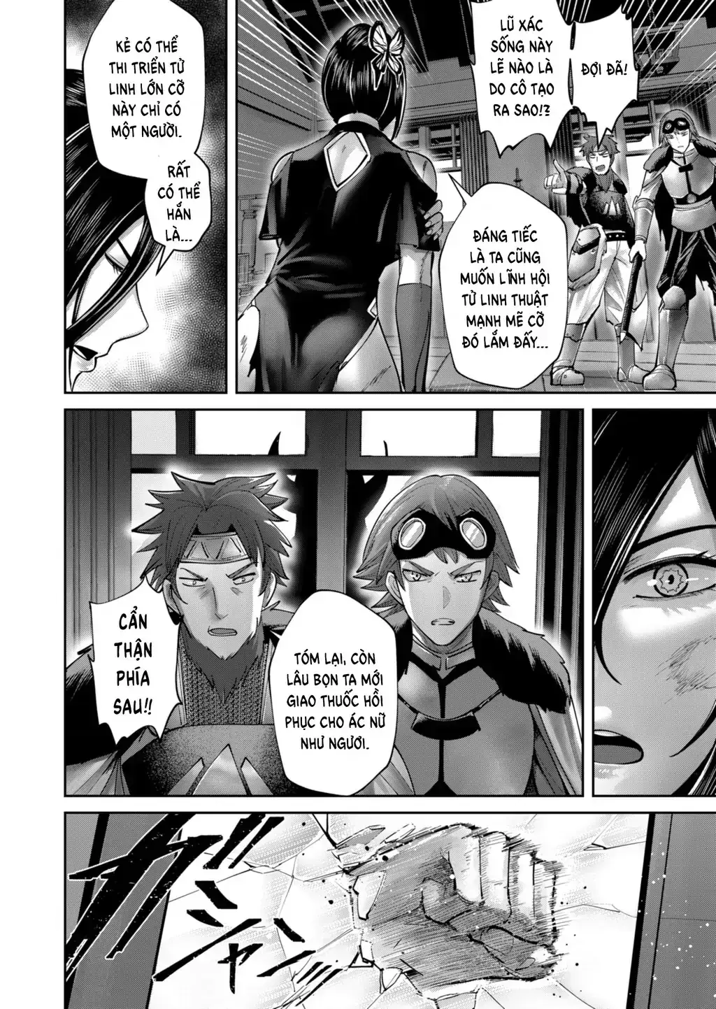Kichiku Eiyuu Chapter 78 - Trang 12