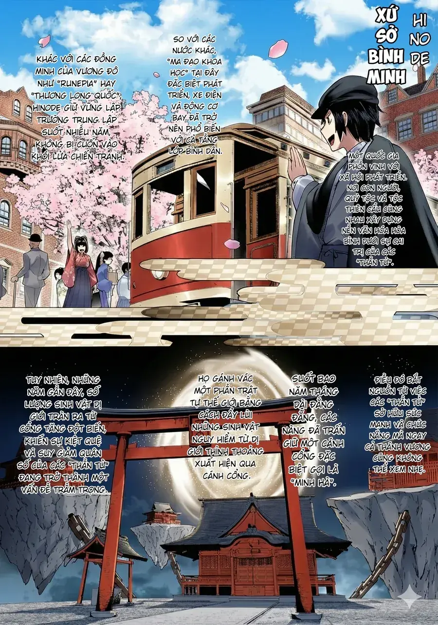 Kichiku Eiyuu Chapter 80 - Trang 3