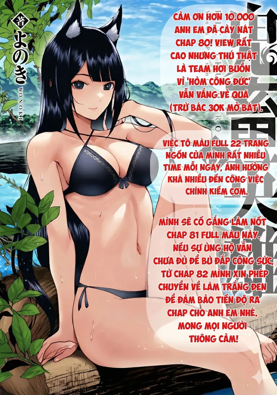 Kichiku Eiyuu Chapter 81 - Trang 27