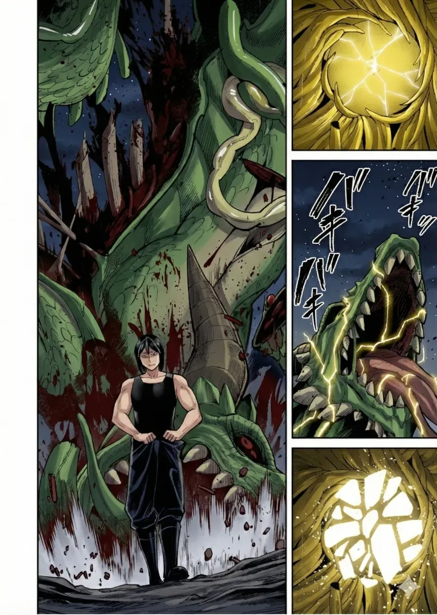 Kichiku Eiyuu Chapter 82 - Trang 7