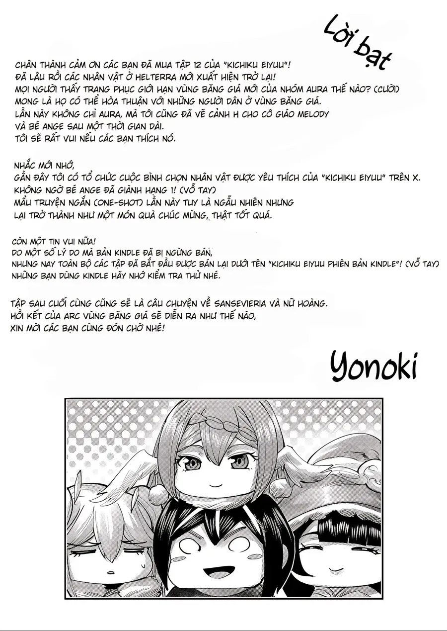Kichiku Eiyuu Chapter 91.5 - Trang 11