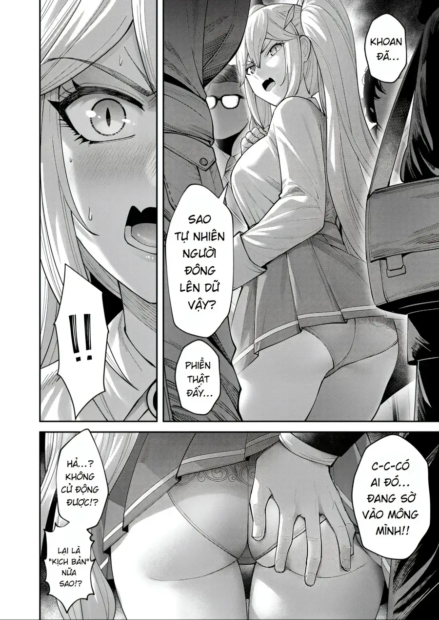 Kichiku Eiyuu Chapter 91.5 - Trang 3