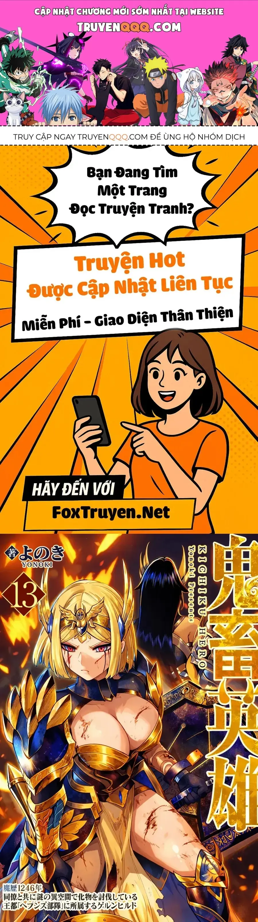 Kichiku Eiyuu Chapter 92 - Trang 2