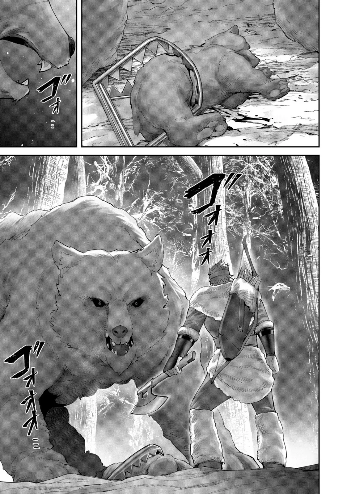Kichiku Eiyuu Chapter 96 - Trang 8