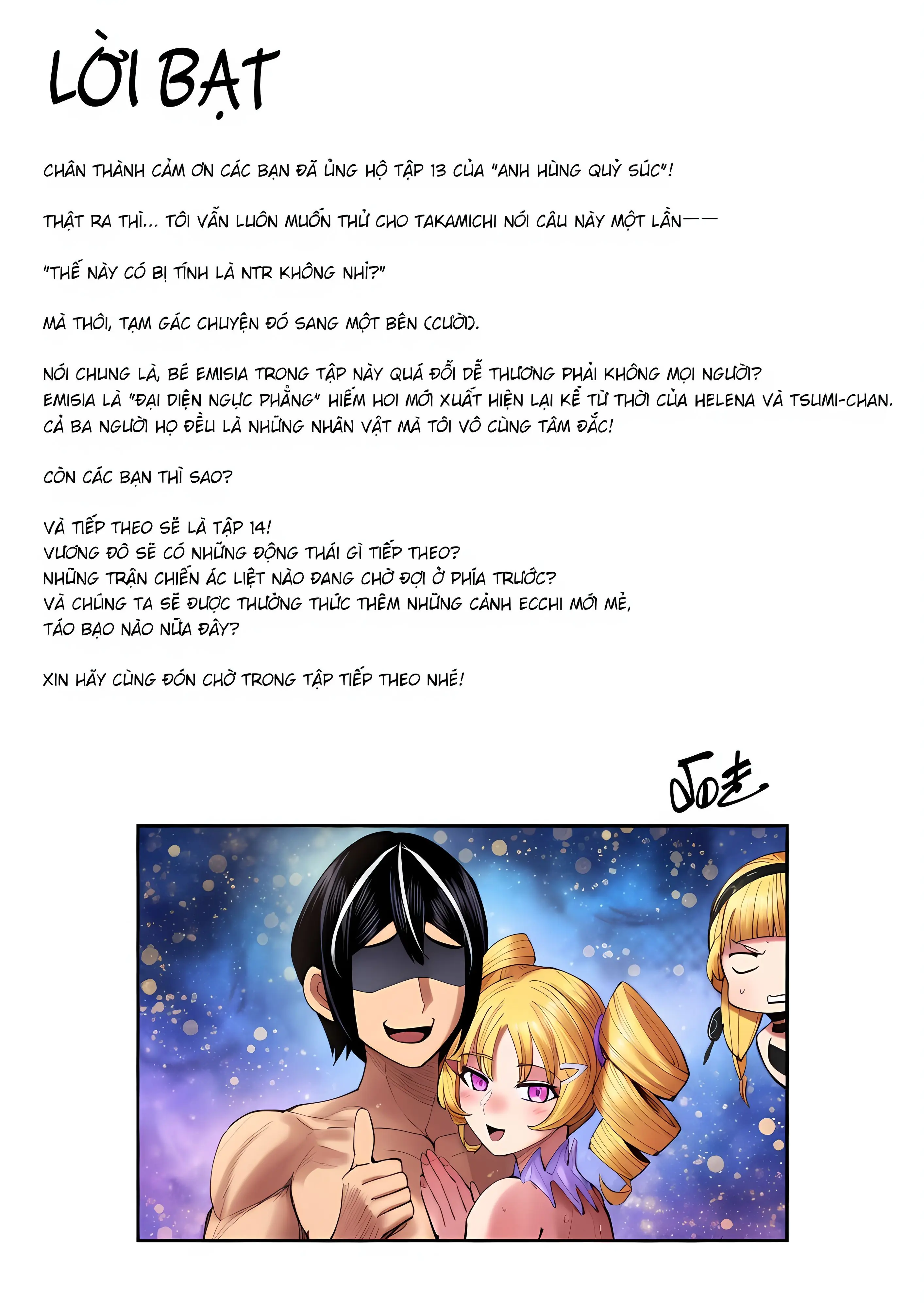 Kichiku Eiyuu Chapter 97.5 - Trang 10