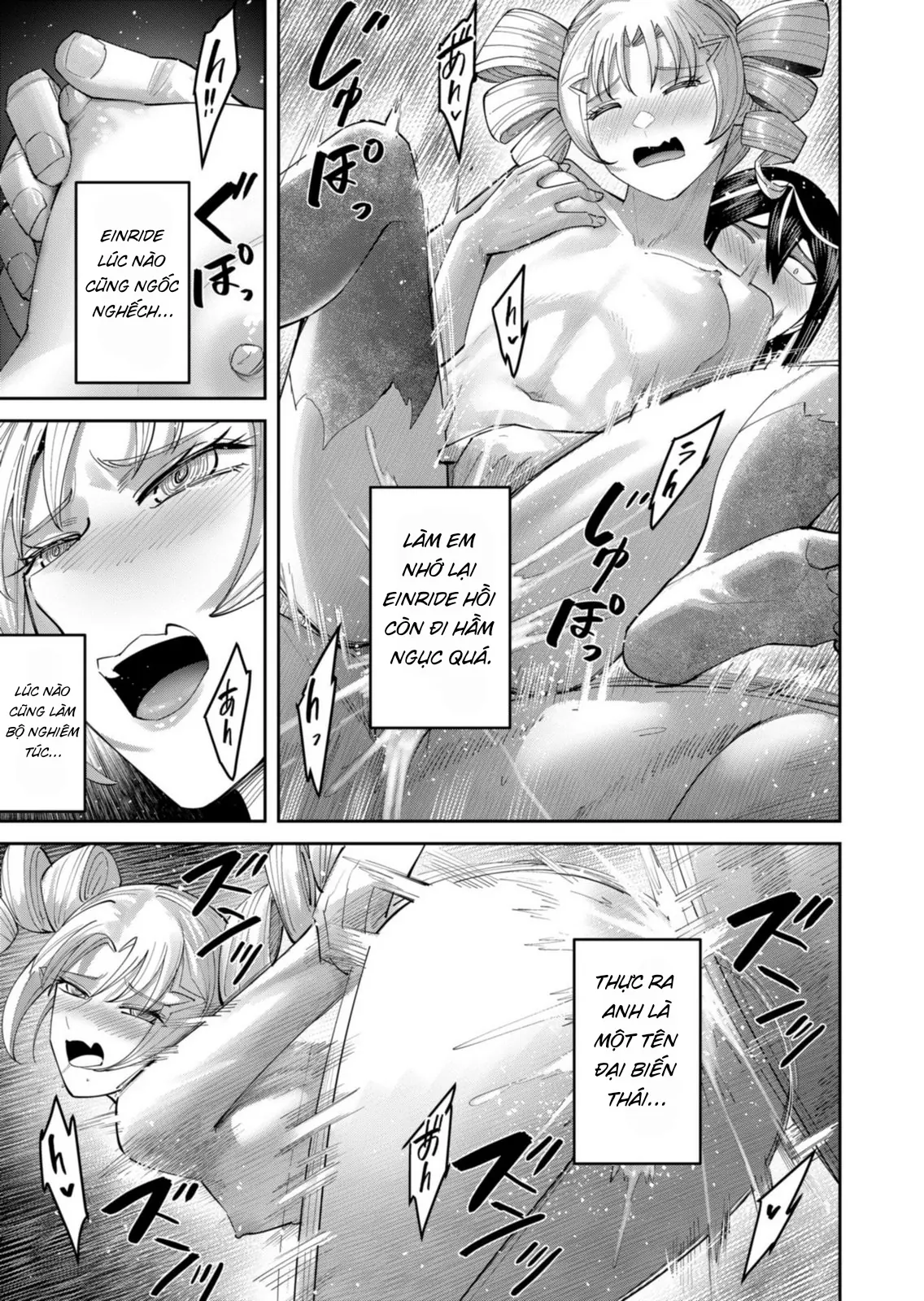 Kichiku Eiyuu Chapter 98 - Trang 26