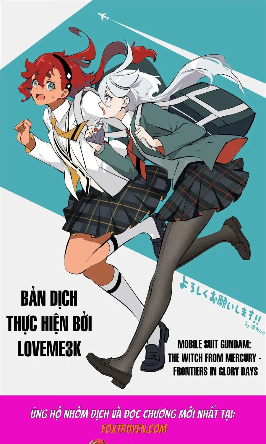 Kidou Senshi Gundam: Suisei No Majo - Seishun Frontier Chapter 3 - Trang 36