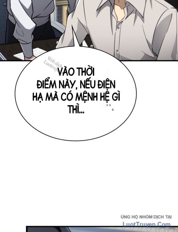 Kiếm Ca Truyền Thuyết Chapter 39 - Trang 19