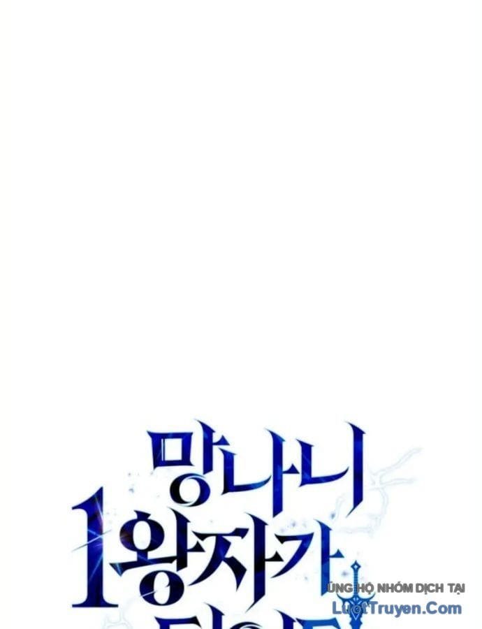 Kiếm Ca Truyền Thuyết Chapter 42 - Trang 27