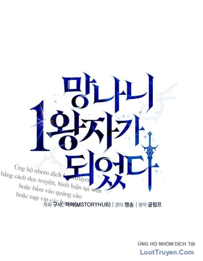 Kiếm Ca Truyền Thuyết Chapter 44 - Trang 37