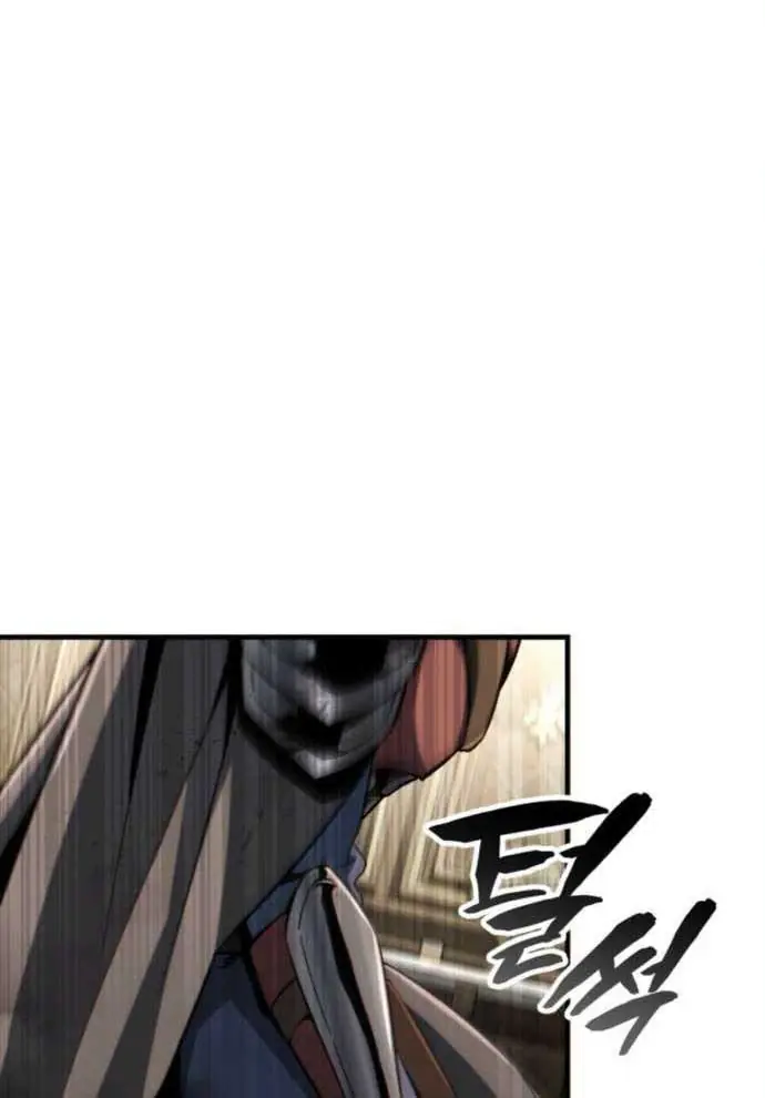 Kiếm Ca Truyền Thuyết Chapter 47 - Trang 47