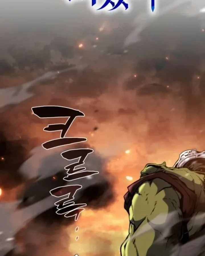 Kiếm Ca Truyền Thuyết Chapter 48 - Trang 32