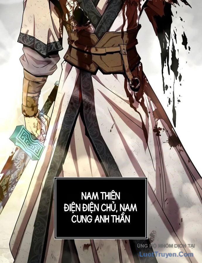 Kiếm Đế Phục Hưng Nam Cung Thế Gia Chapter 1 - Trang 17