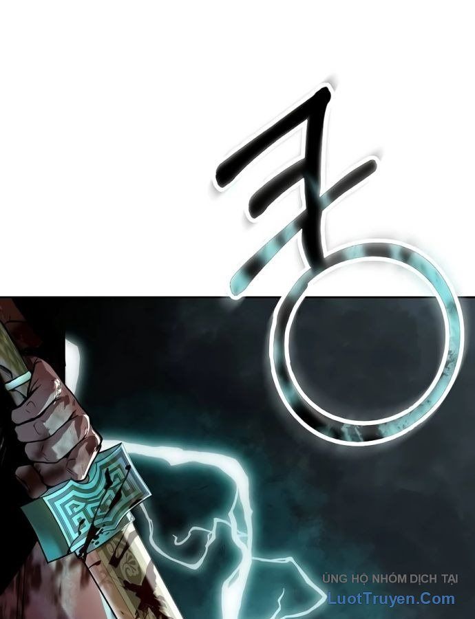 Kiếm Đế Phục Hưng Nam Cung Thế Gia Chapter 1 - Trang 7