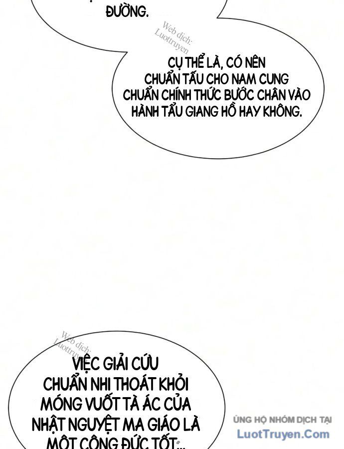 Kiếm Đế Phục Hưng Nam Cung Thế Gia Chapter 10 - Trang 33