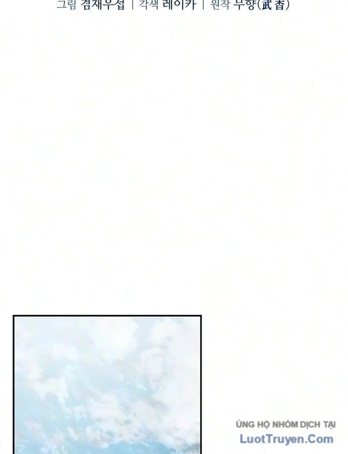Kiếm Đế Phục Hưng Nam Cung Thế Gia Chapter 11 - Trang 26