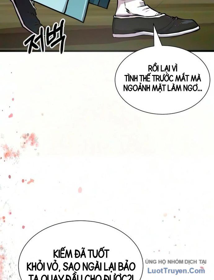 Kiếm Đế Phục Hưng Nam Cung Thế Gia Chapter 13 - Trang 13