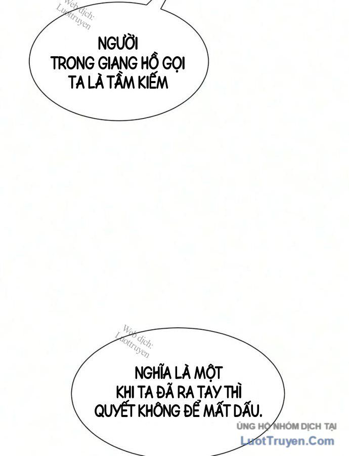 Kiếm Đế Phục Hưng Nam Cung Thế Gia Chapter 13 - Trang 23