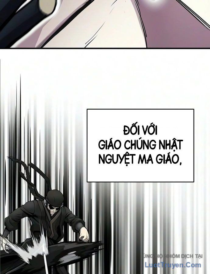 Kiếm Đế Phục Hưng Nam Cung Thế Gia Chapter 14 - Trang 18
