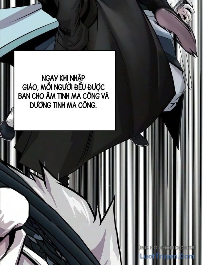 Kiếm Đế Phục Hưng Nam Cung Thế Gia Chapter 14 - Trang 20