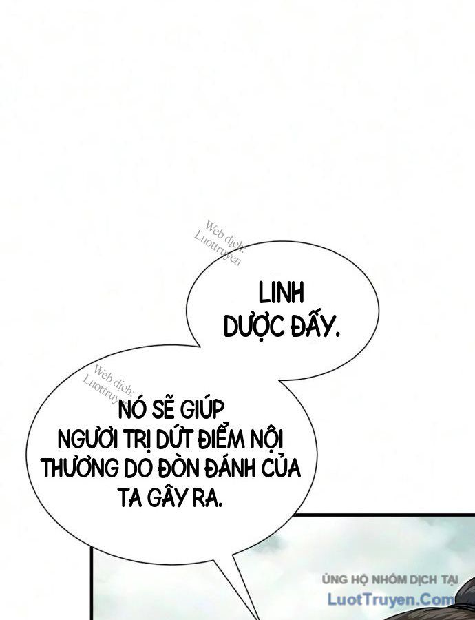 Kiếm Đế Phục Hưng Nam Cung Thế Gia Chapter 16 - Trang 17
