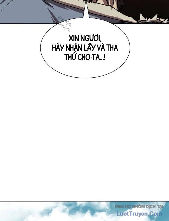 Kiếm Đế Phục Hưng Nam Cung Thế Gia Chapter 2 - Trang 16
