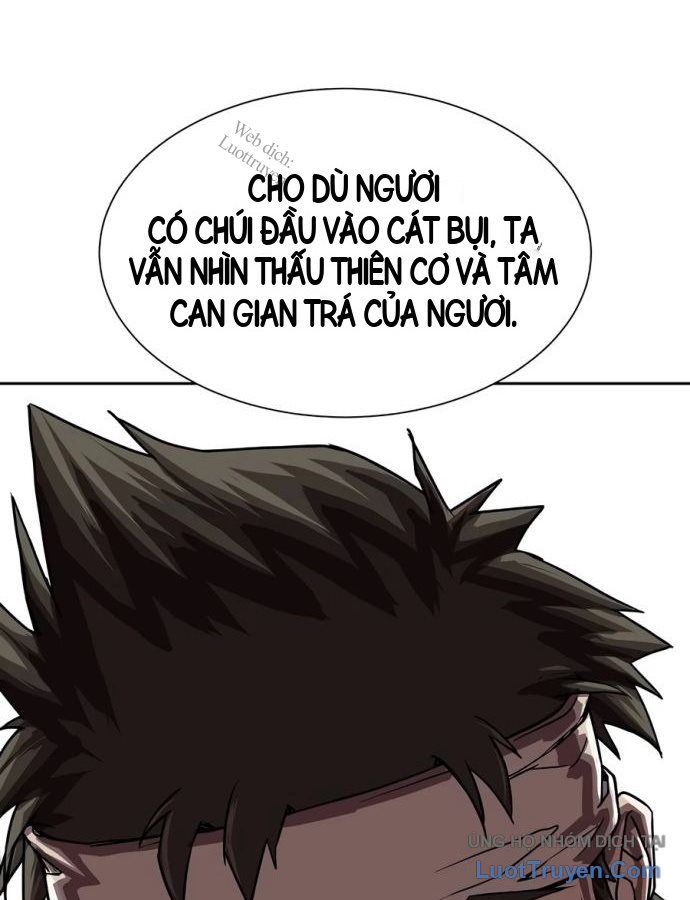 Kiếm Đế Phục Hưng Nam Cung Thế Gia Chapter 2 - Trang 33