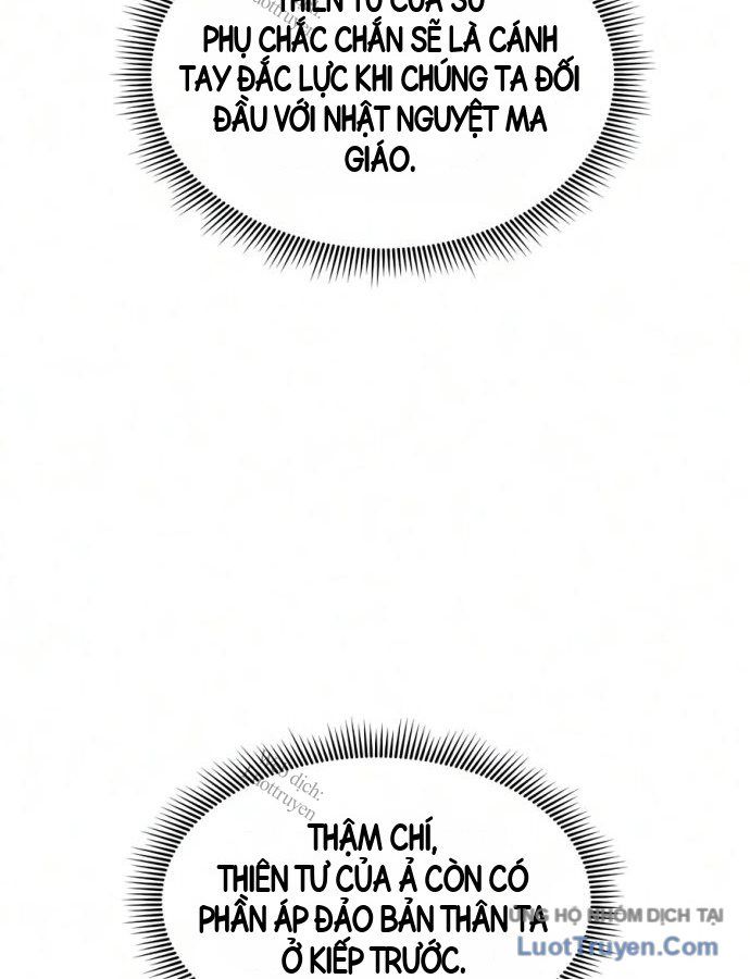 Kiếm Đế Phục Hưng Nam Cung Thế Gia Chapter 4 - Trang 14