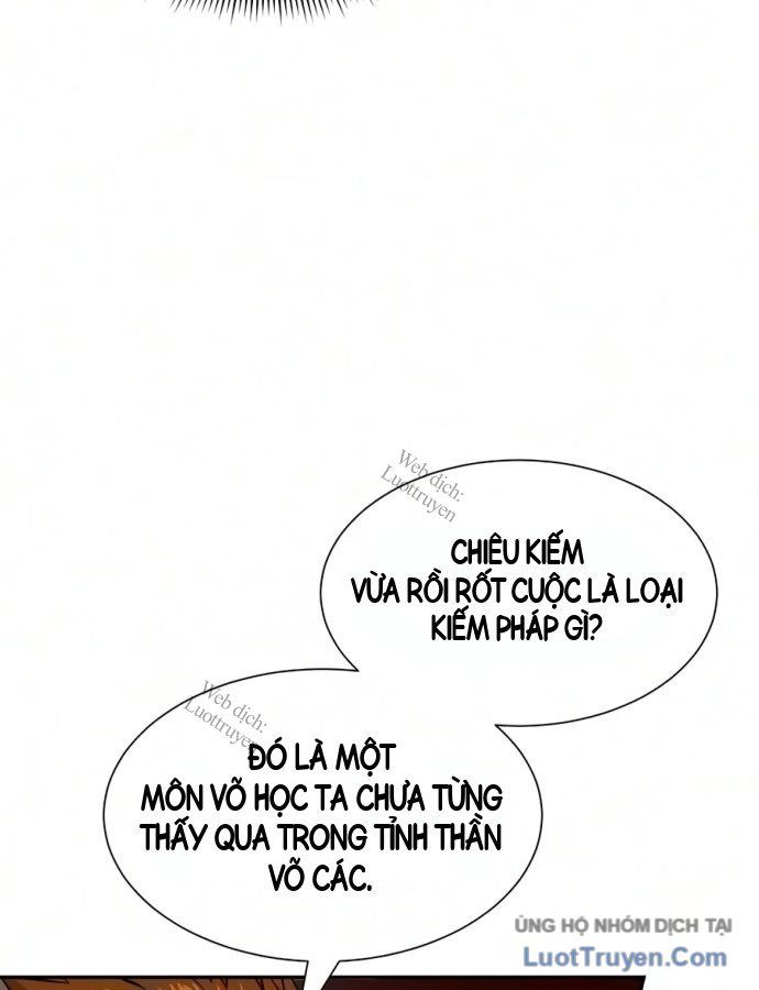 Kiếm Đế Phục Hưng Nam Cung Thế Gia Chapter 6 - Trang 11