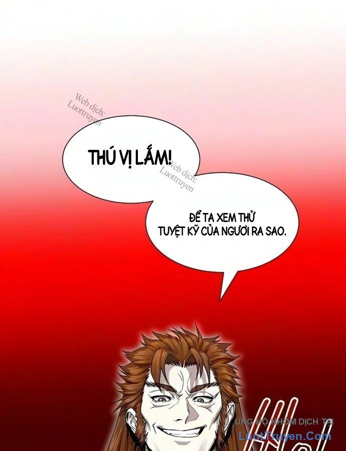 Kiếm Đế Phục Hưng Nam Cung Thế Gia Chapter 6 - Trang 17