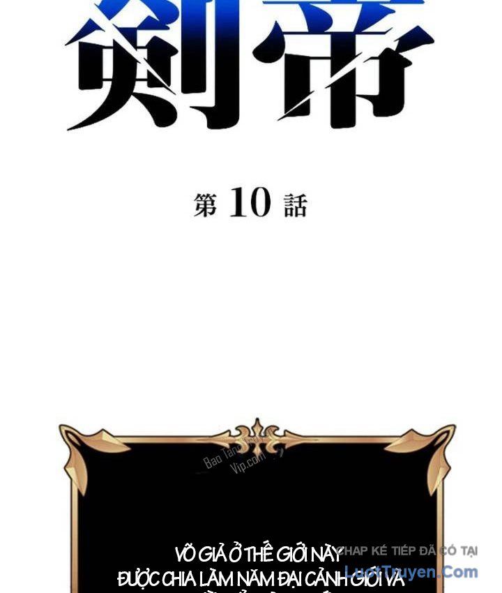 Kiếm Đế Tái Sinh Vào Gia Đình Kiếm Thuật Chapter 10 - Trang 50