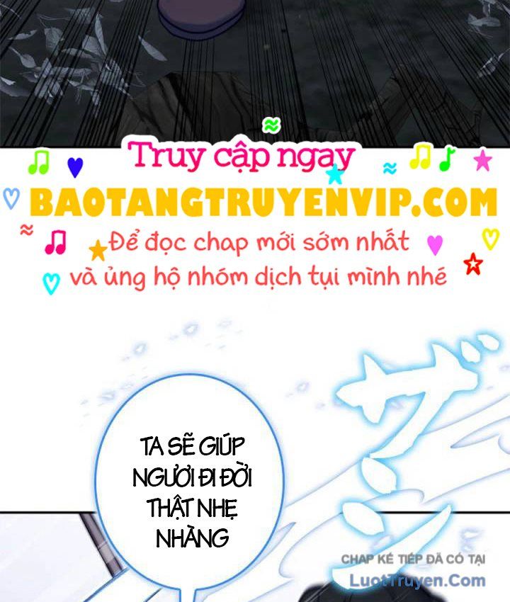Kiếm Đế Tái Sinh Vào Gia Đình Kiếm Thuật Chapter 11 - Trang 12