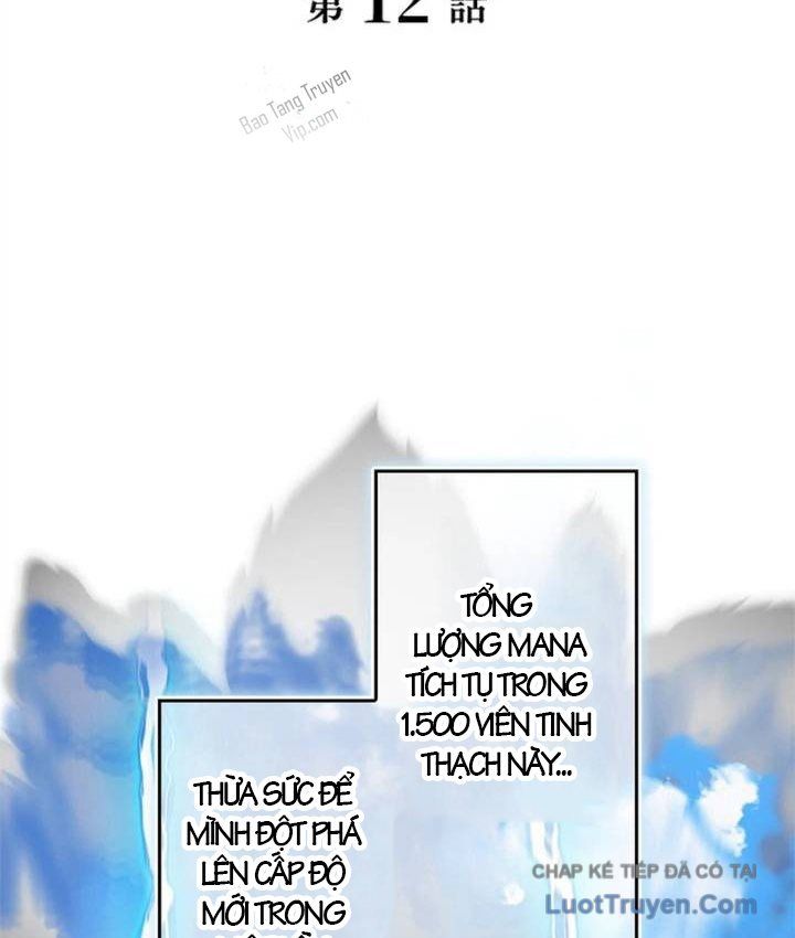 Kiếm Đế Tái Sinh Vào Gia Đình Kiếm Thuật Chapter 12 - Trang 46
