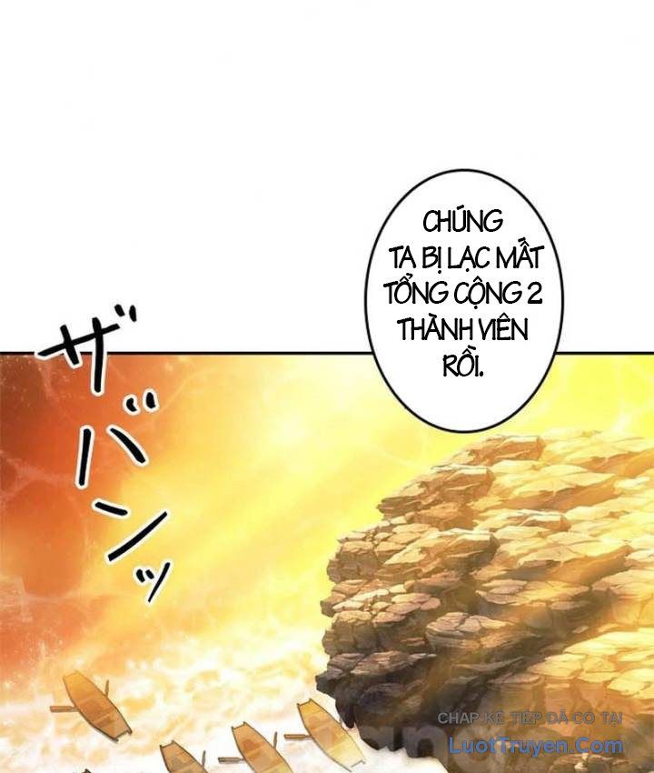 Kiếm Đế Tái Sinh Vào Gia Đình Kiếm Thuật Chapter 15 - Trang 26