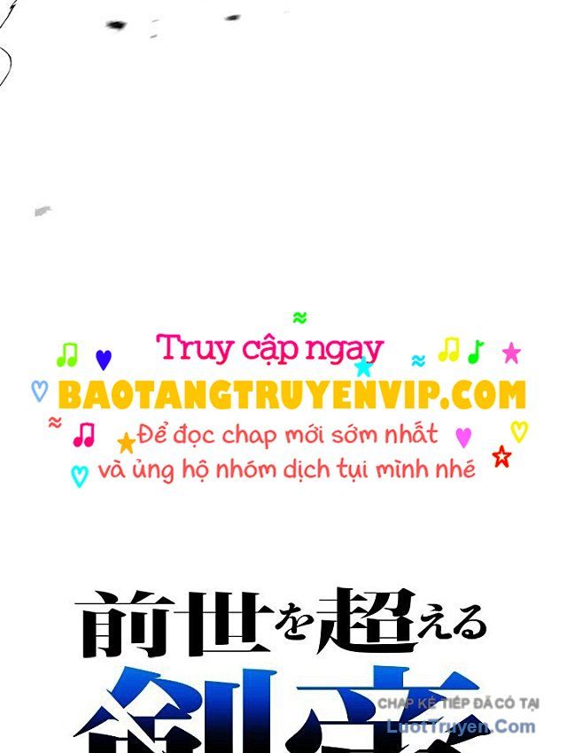 Kiếm Đế Tái Sinh Vào Gia Đình Kiếm Thuật Chapter 16 - Trang 26