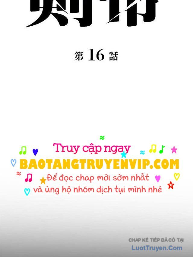 Kiếm Đế Tái Sinh Vào Gia Đình Kiếm Thuật Chapter 16 - Trang 27
